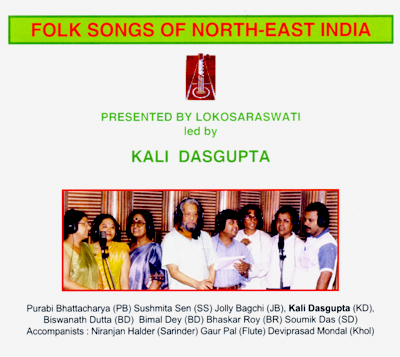 folk songs of Northern-India